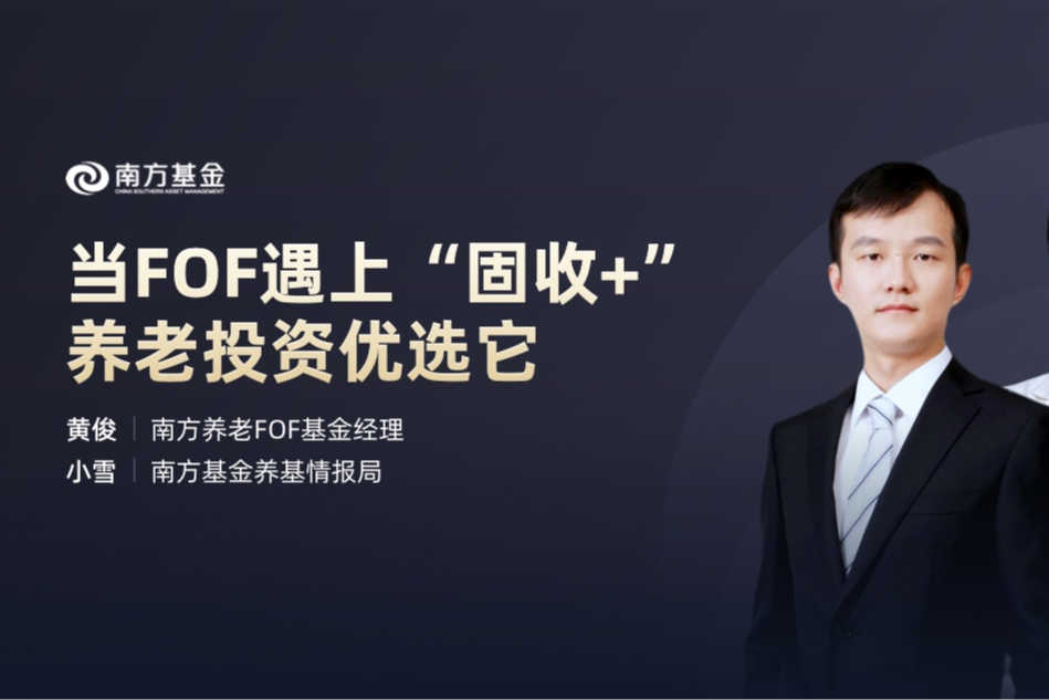 股票首页_新浪财经_新浪网