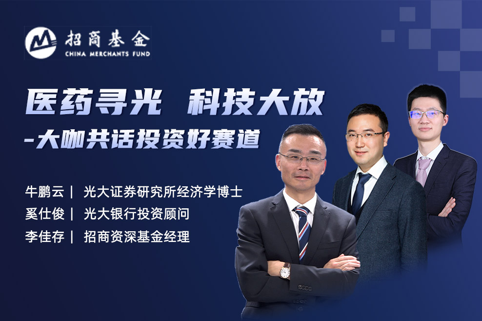 股票首页_新浪财经_新浪网