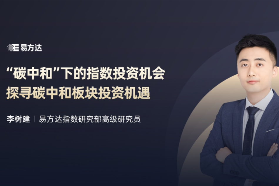 股票首页_新浪财经_新浪网