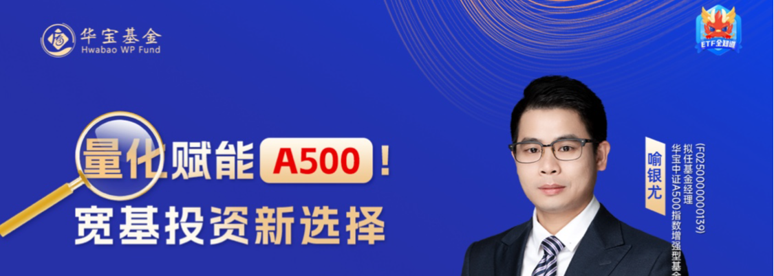 北京财经台直播在线(北京财经频道节目回看)